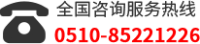 联系